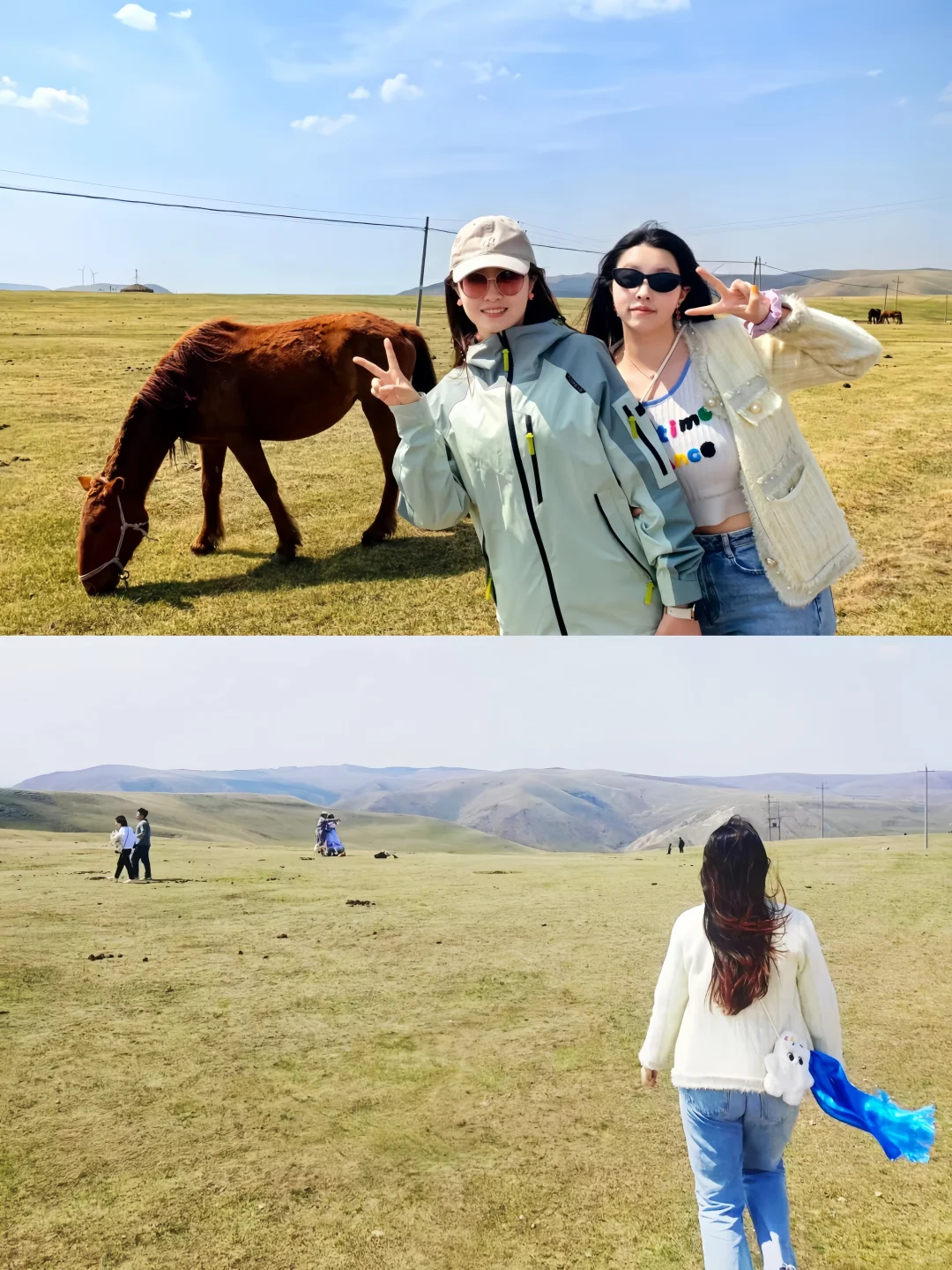 北京出发📍乌兰察布3天2夜攻略 火山草原