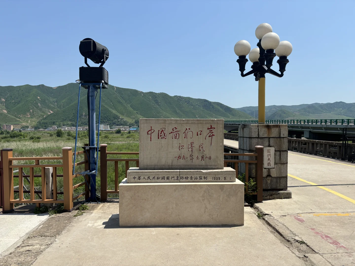 北京出发,长白山→延边4天3晚,看这篇就够了
