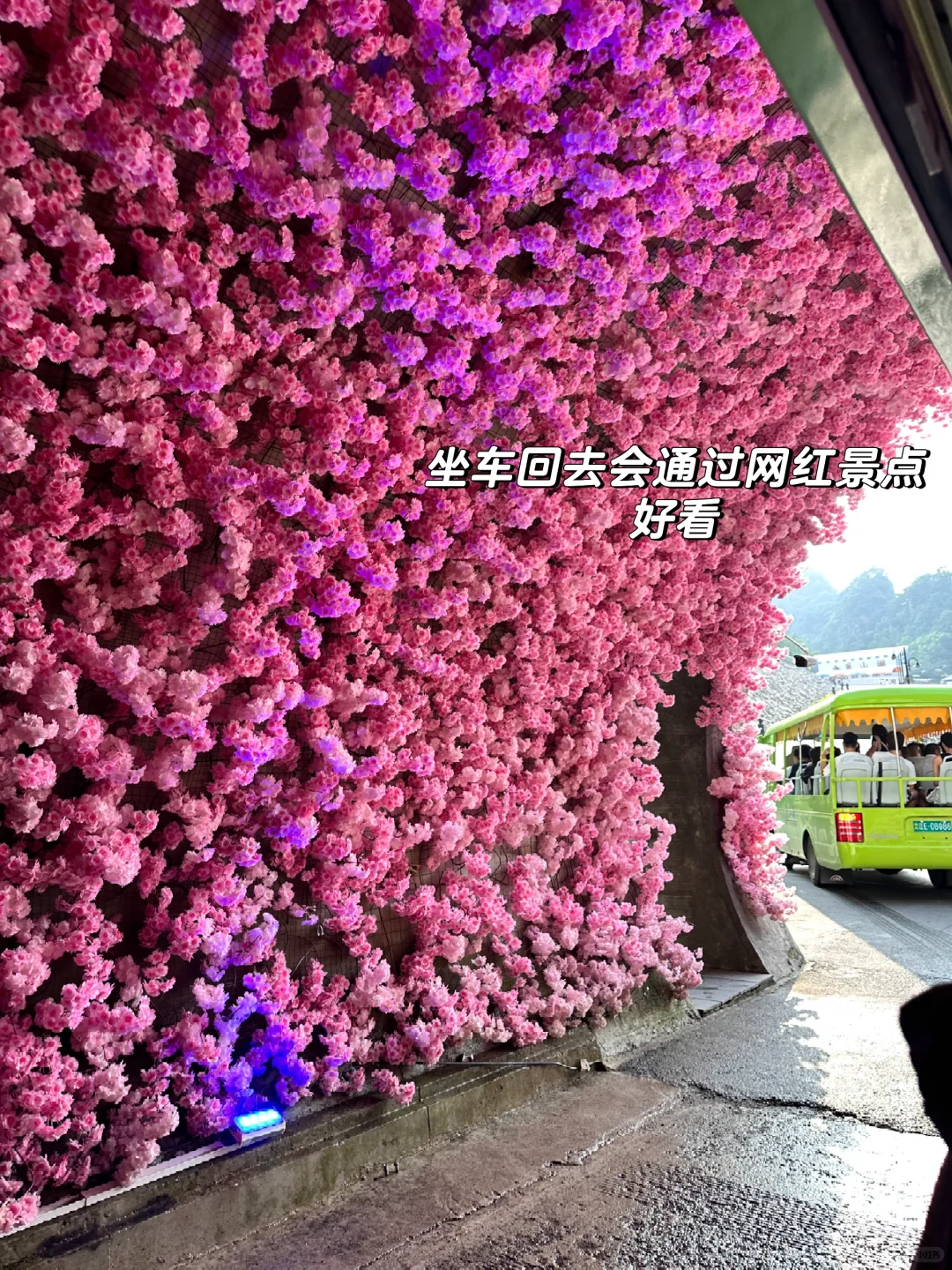 本溪更有性价比