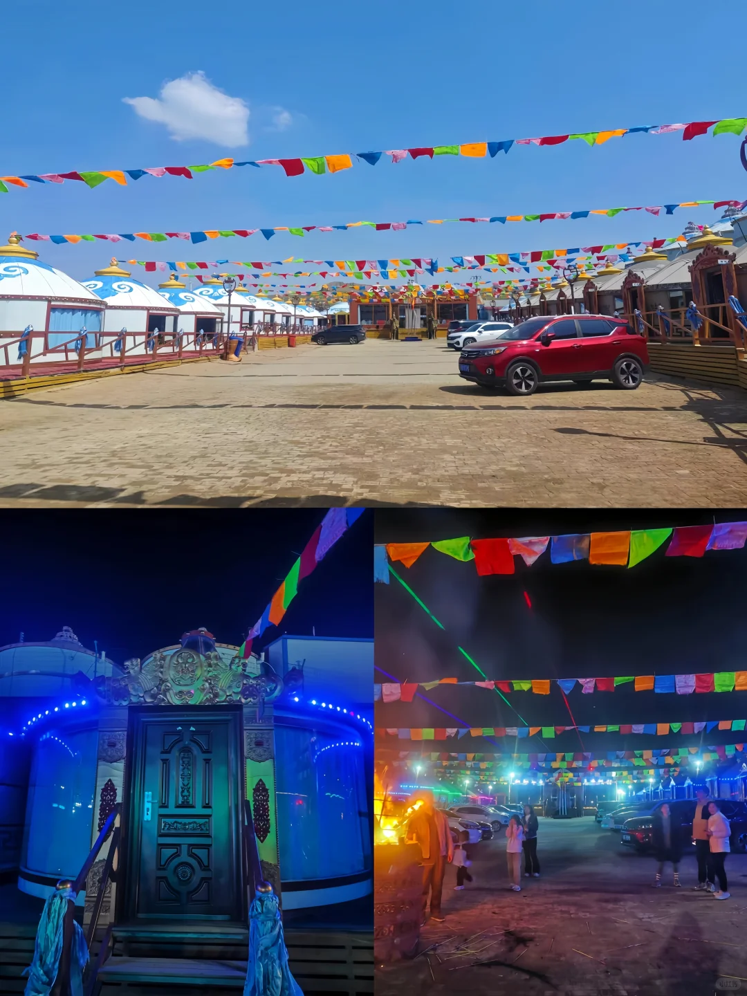 北京出发📍乌兰察布3天2夜攻略 火山草原