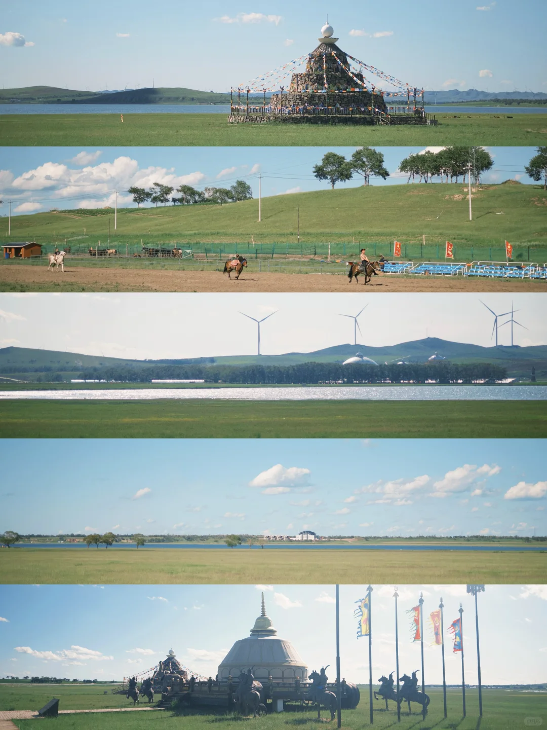 📸别问啦,真不在内蒙!☁️☀️🌊🌳
