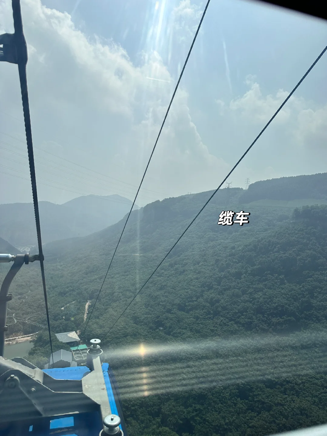 本溪更有性价比