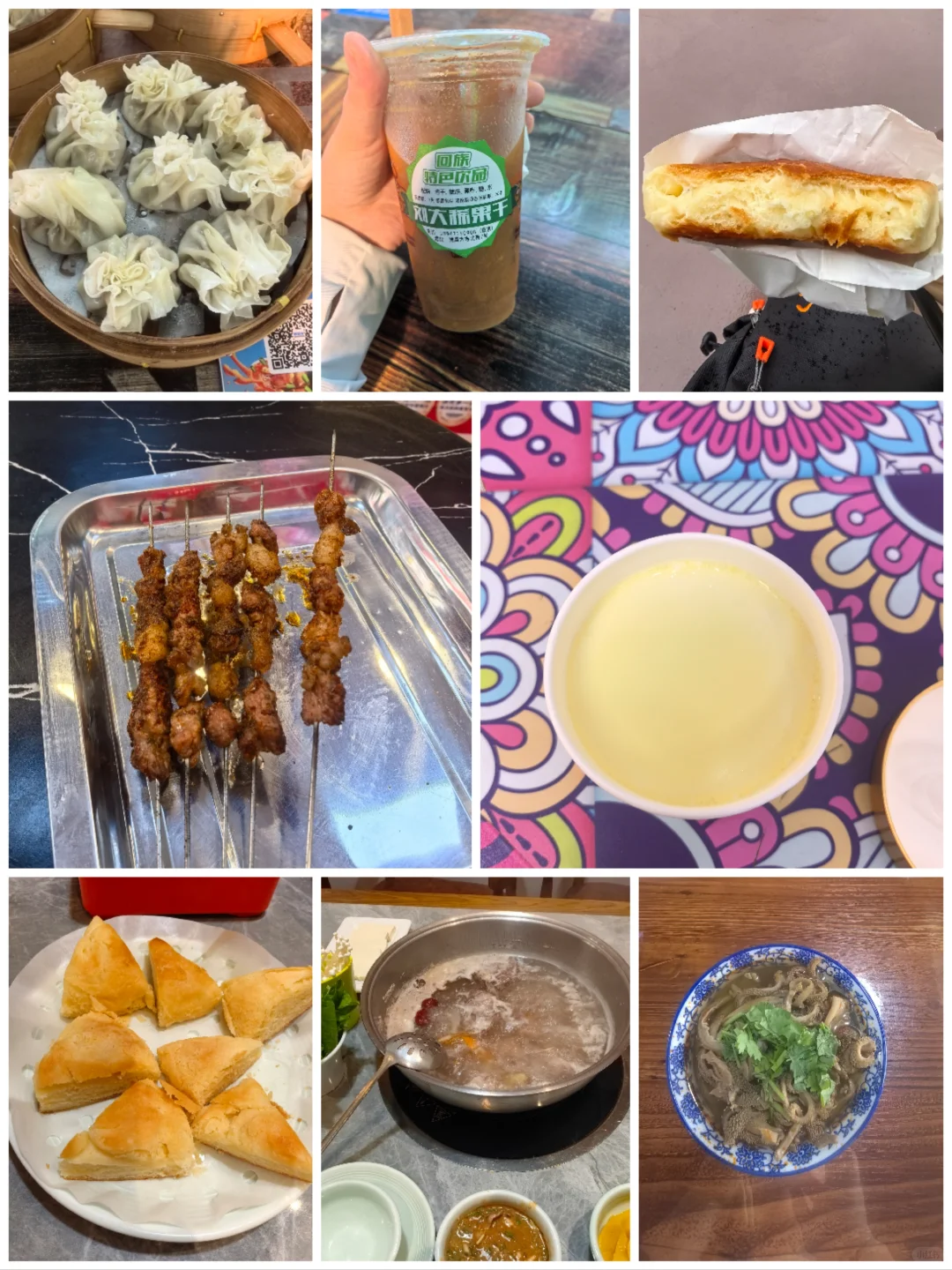 一个人太原到内蒙