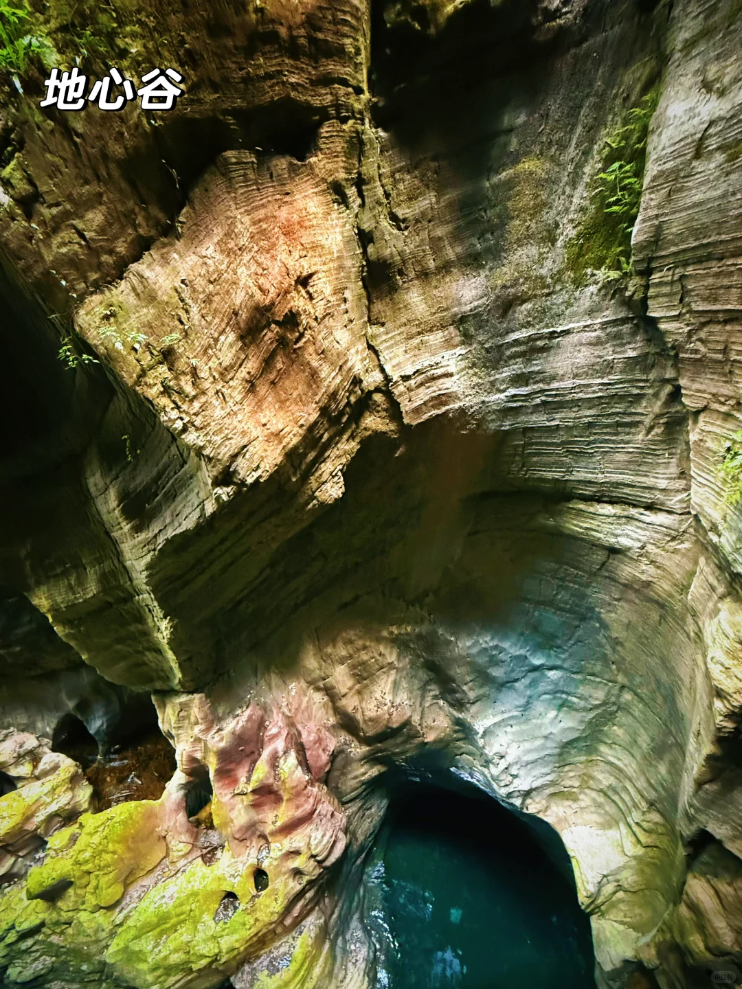 恩施不太热的攻略