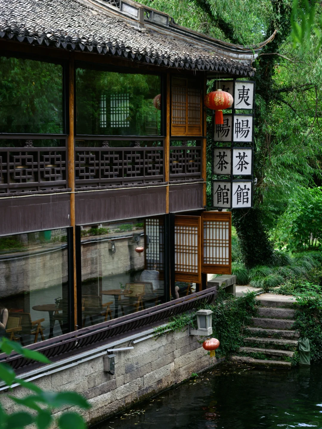 如果你去绍兴玩两天，复制这条citywalk 路线