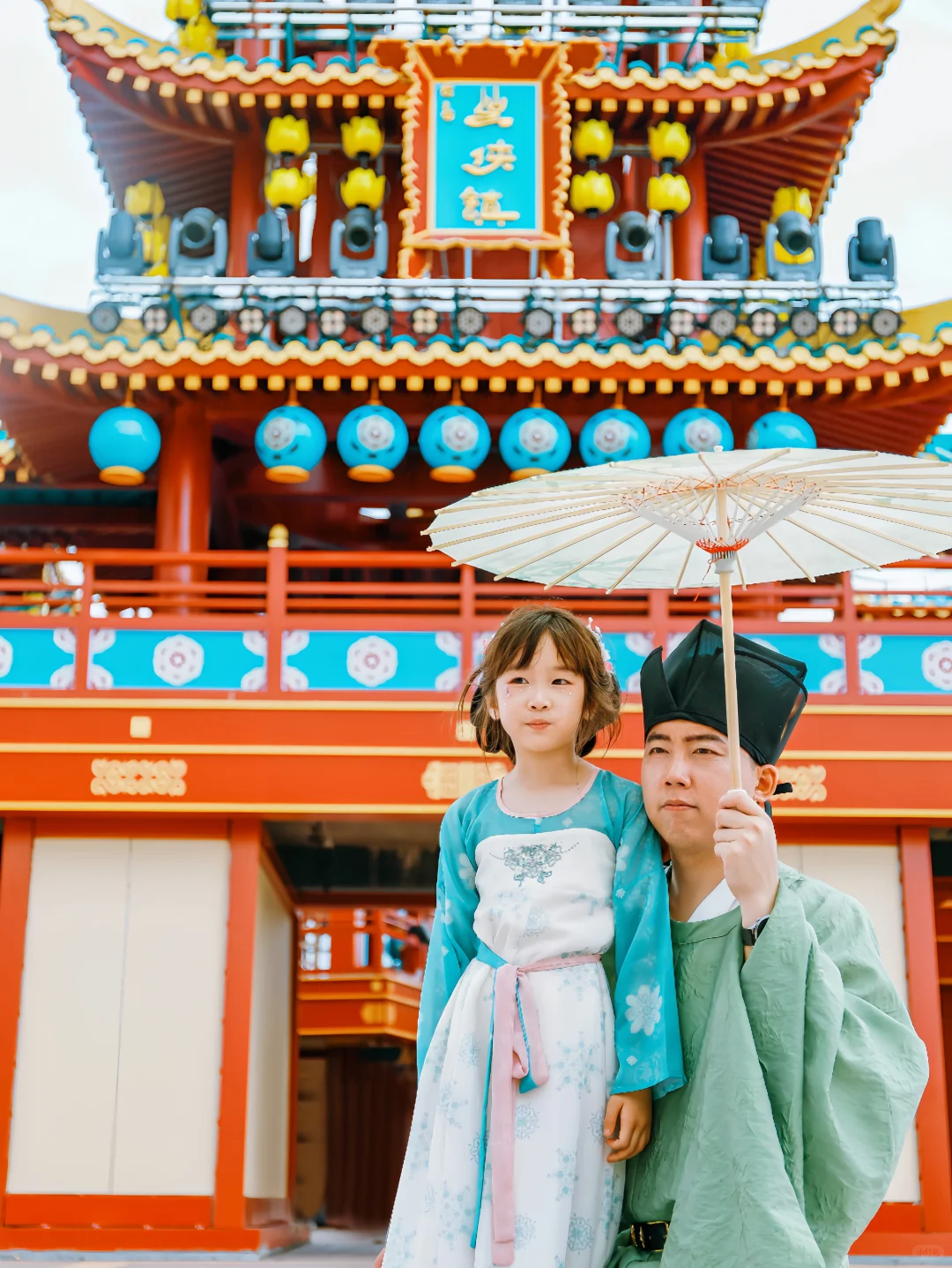 一不小心掉进了仙侠世界!带娃修仙爽飞