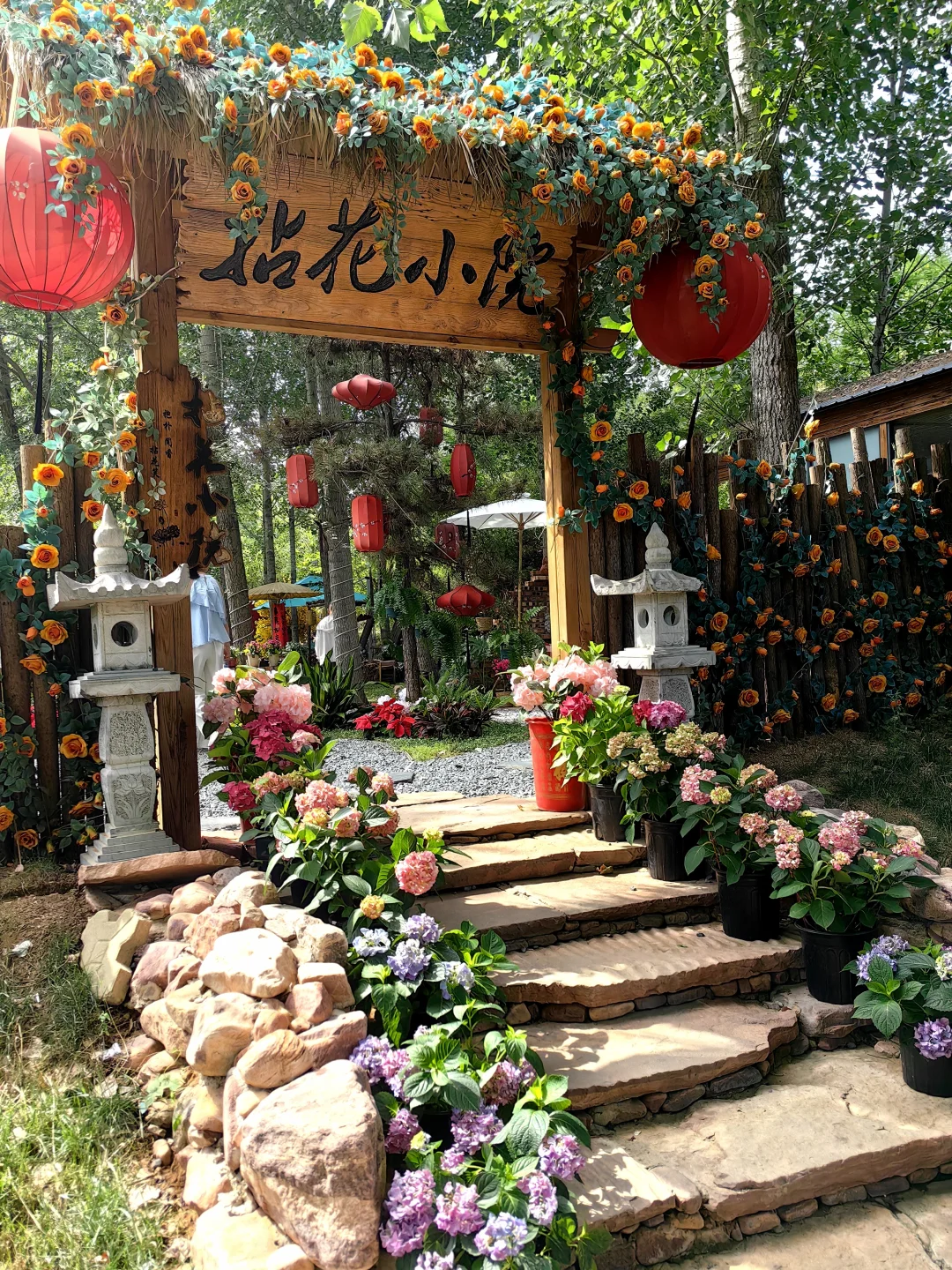 🌄逃离城市喧嚣|邢台抱香谷游玩攻略