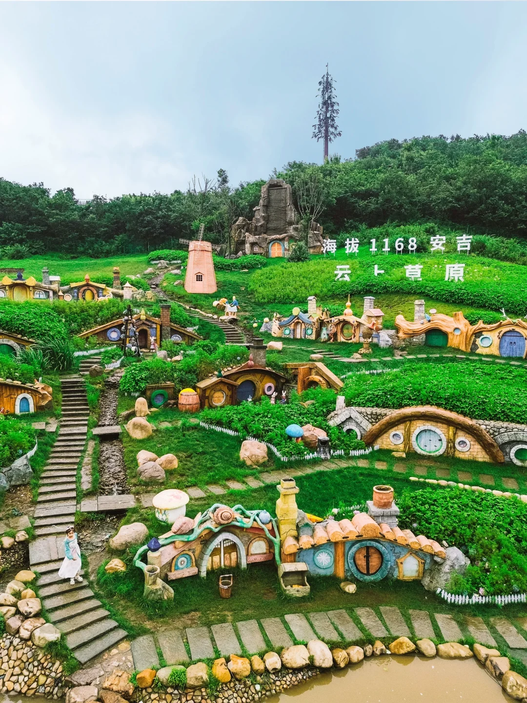 一不小心掉进了仙侠世界!带娃修仙爽飞