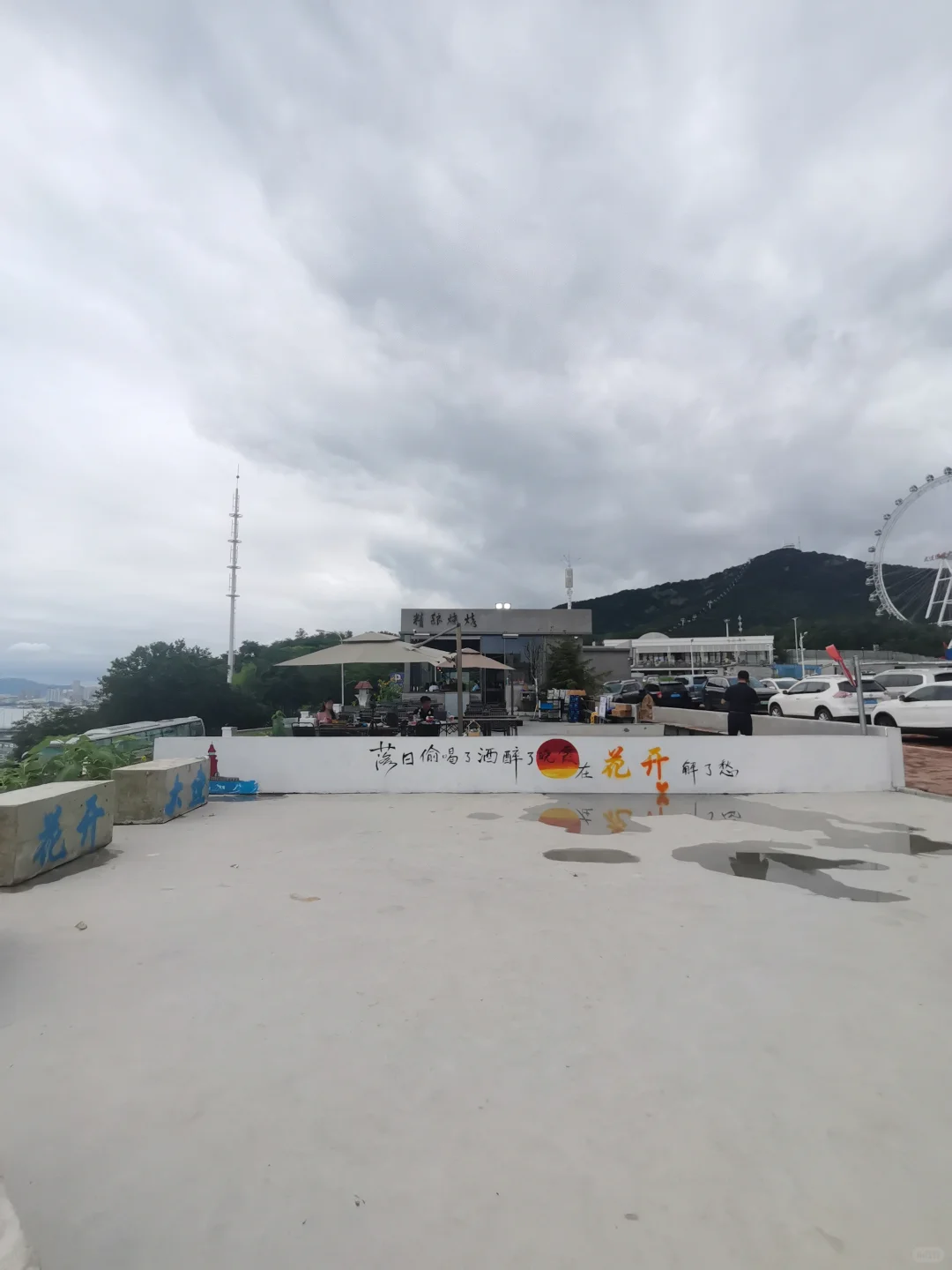 大连:我心中的跨海大桥最佳观景点