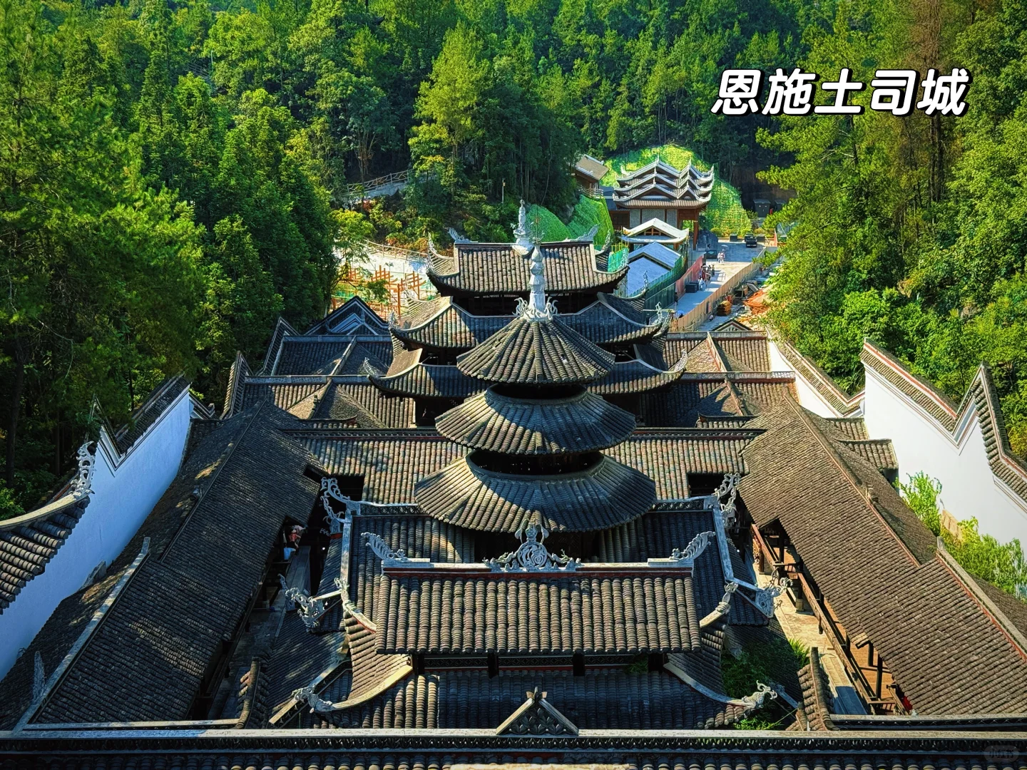 恩施不太热的攻略