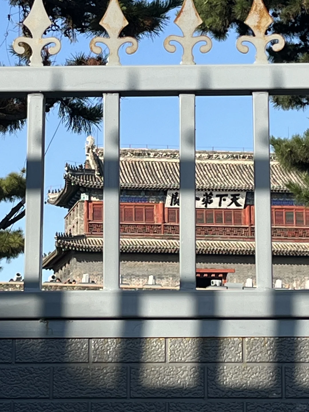 天下第一关真实的样子