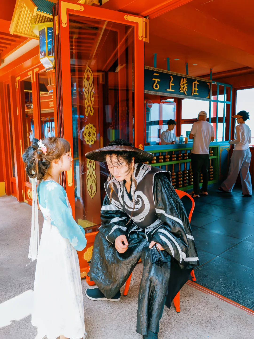 一不小心掉进了仙侠世界!带娃修仙爽飞