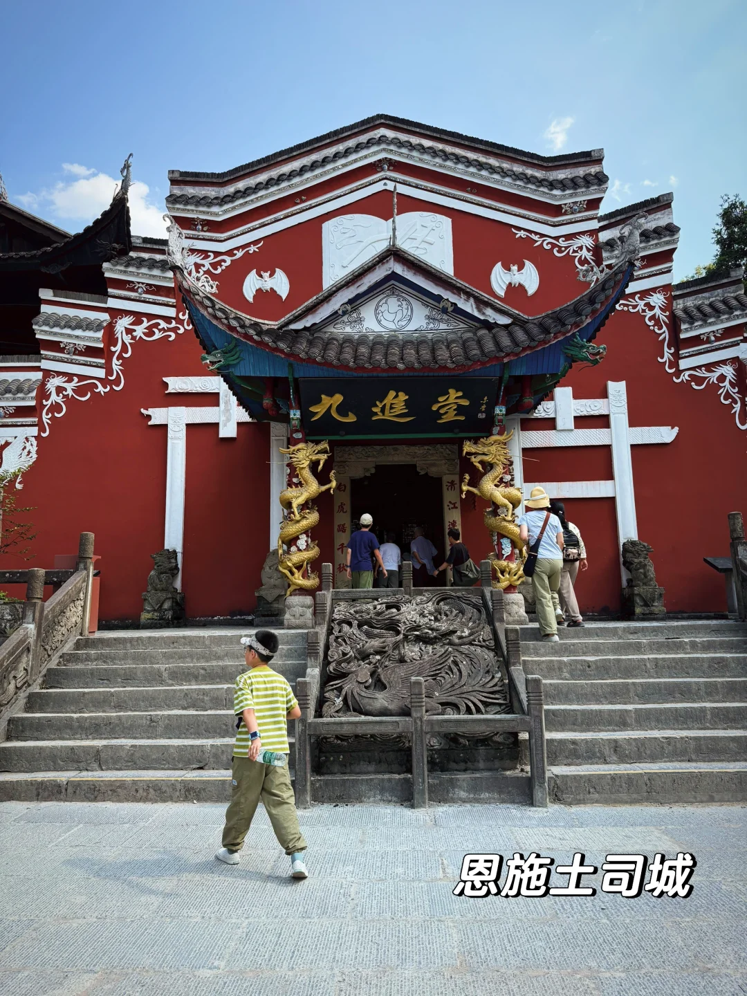 恩施不太热的攻略