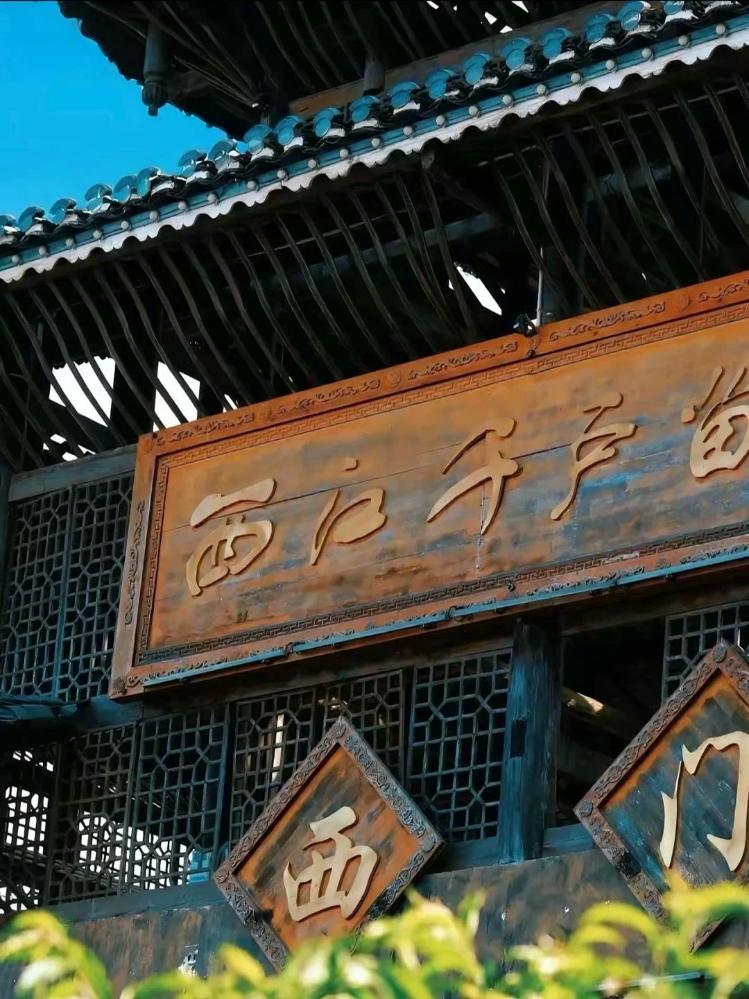 听我一句劝！去西江千户苗寨前一定要看这篇！