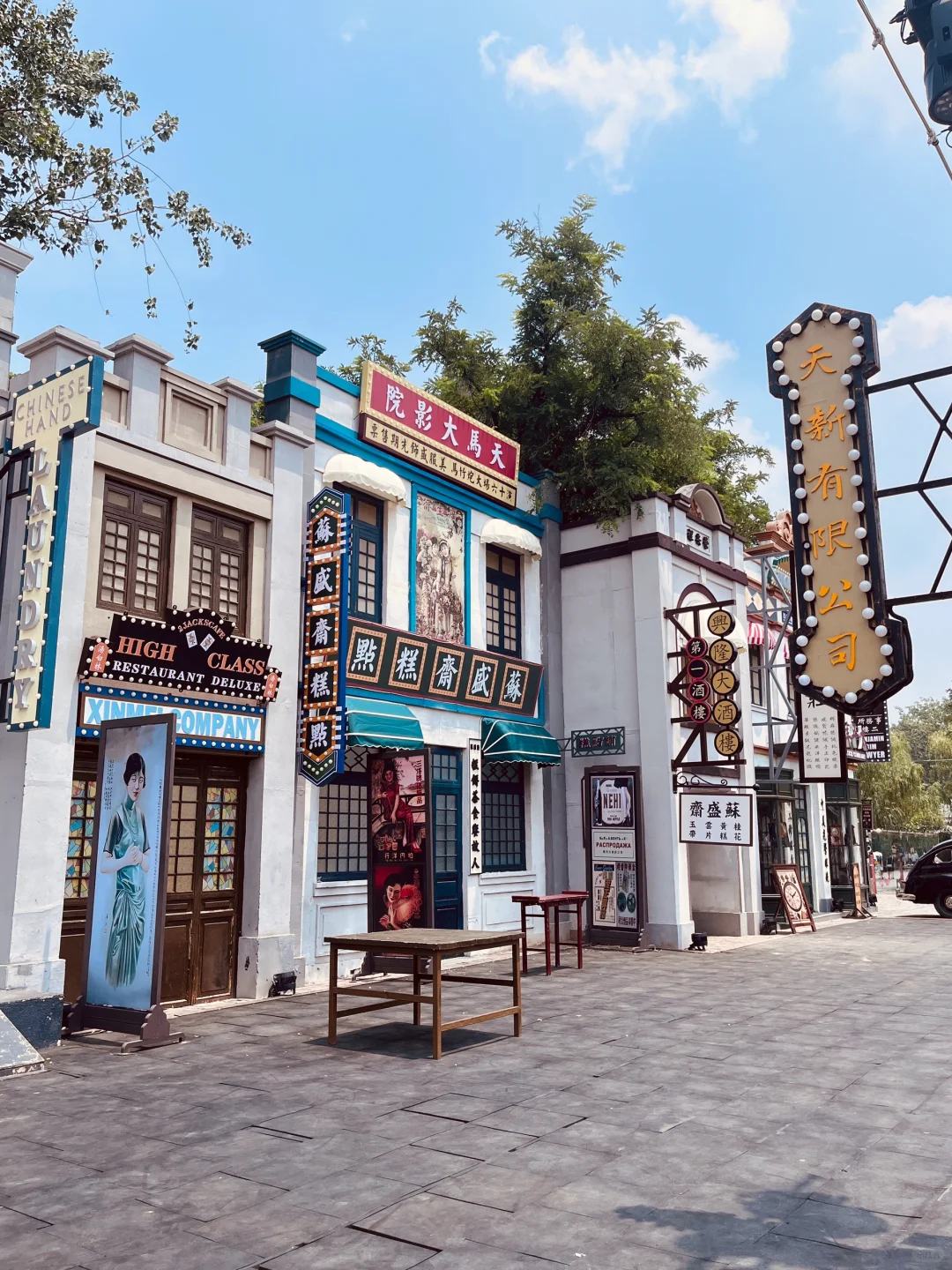 80元玩三天！这良心景区谁能不爱！