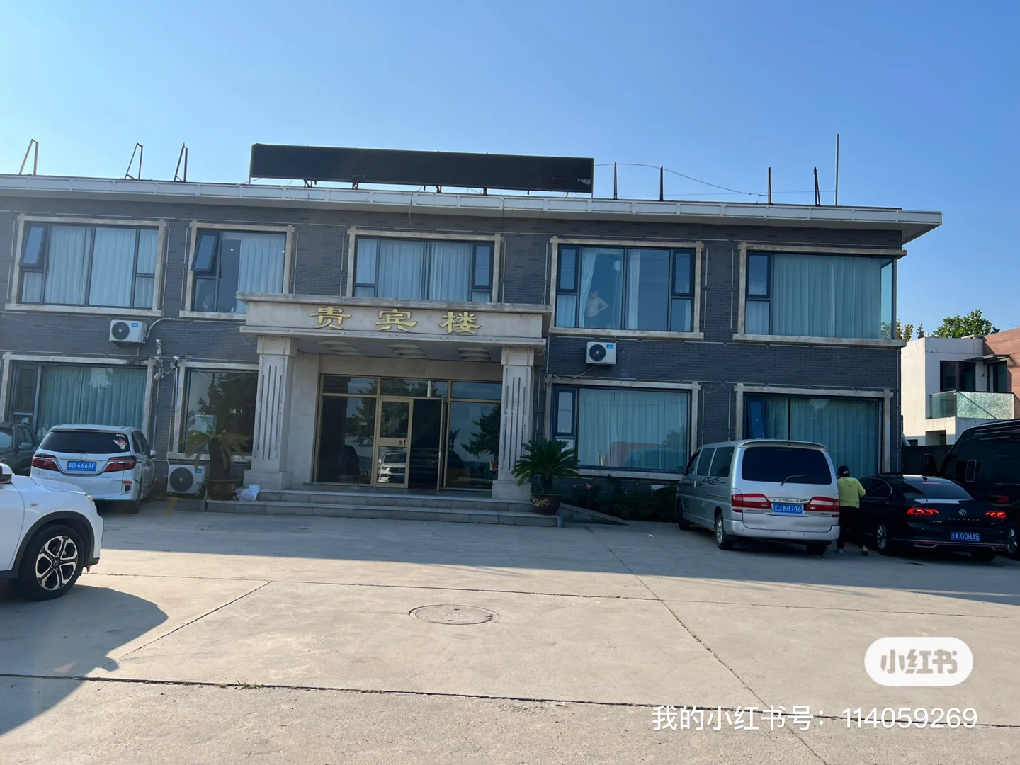 秦皇岛山海关真实攻略，非小众网红打卡