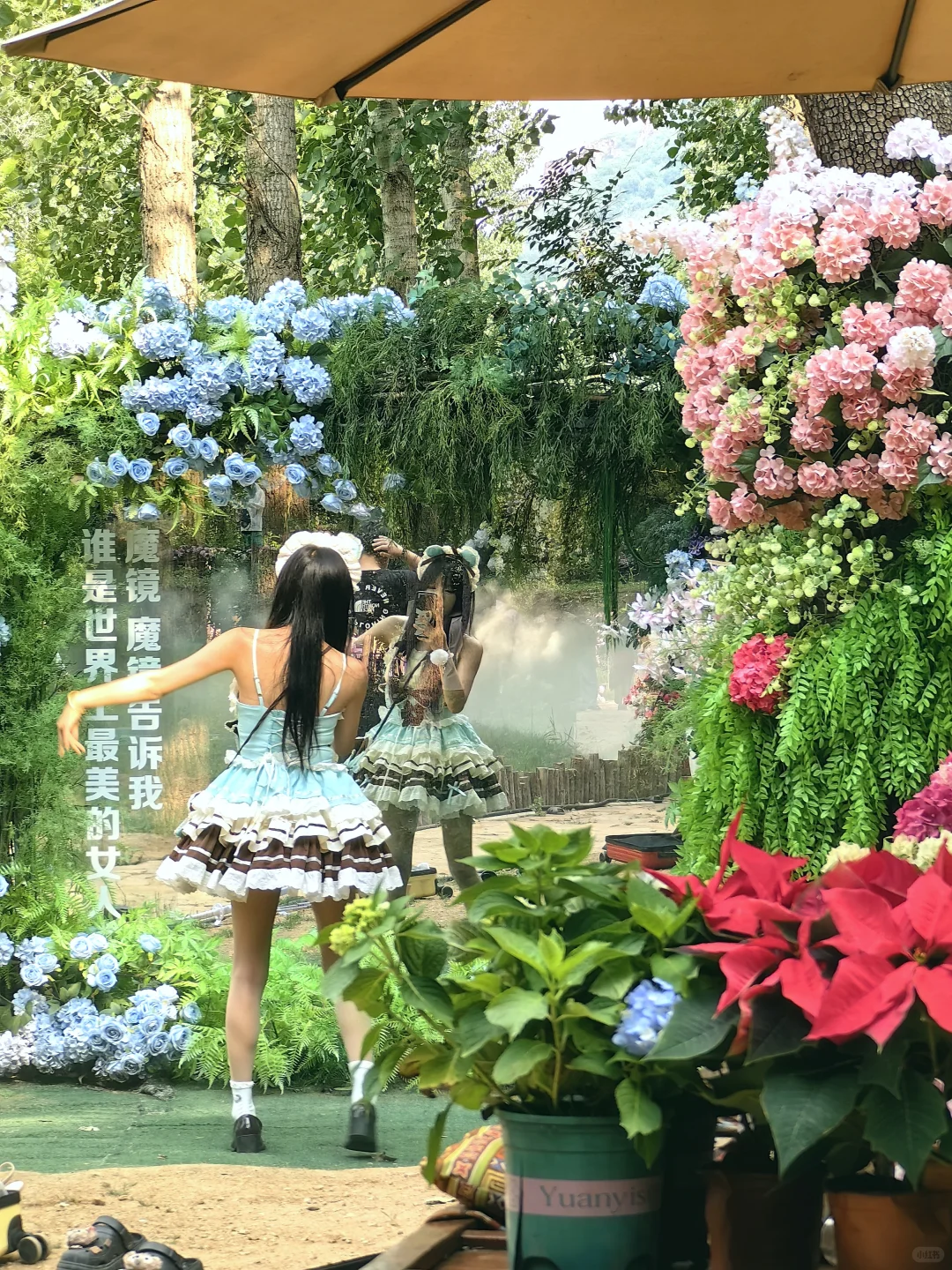 🌄逃离城市喧嚣|邢台抱香谷游玩攻略