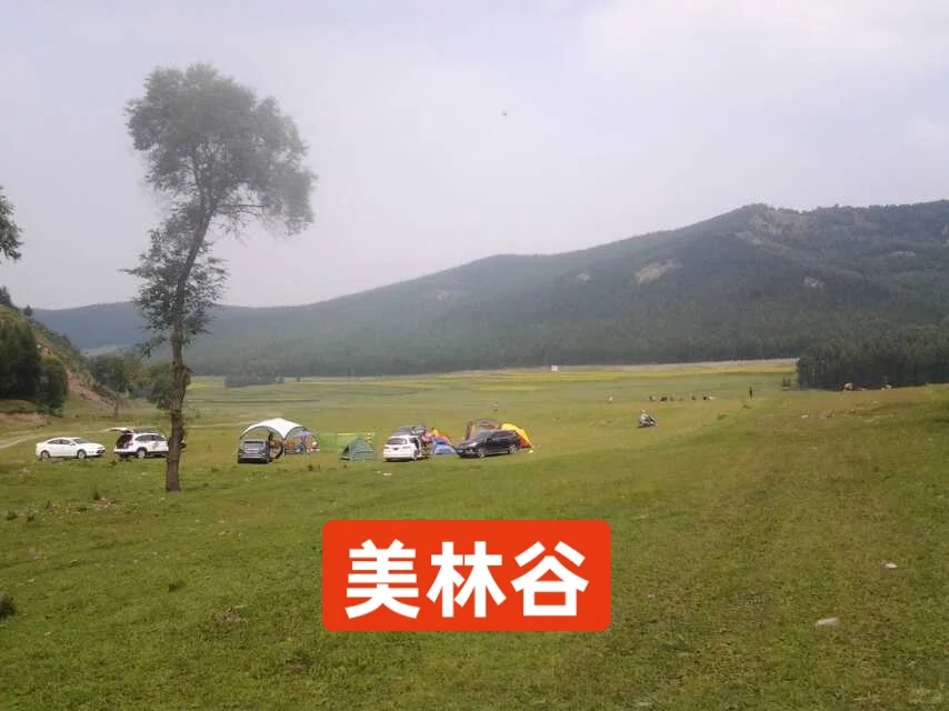 ❤️赤峰景区合集❤️更新中...