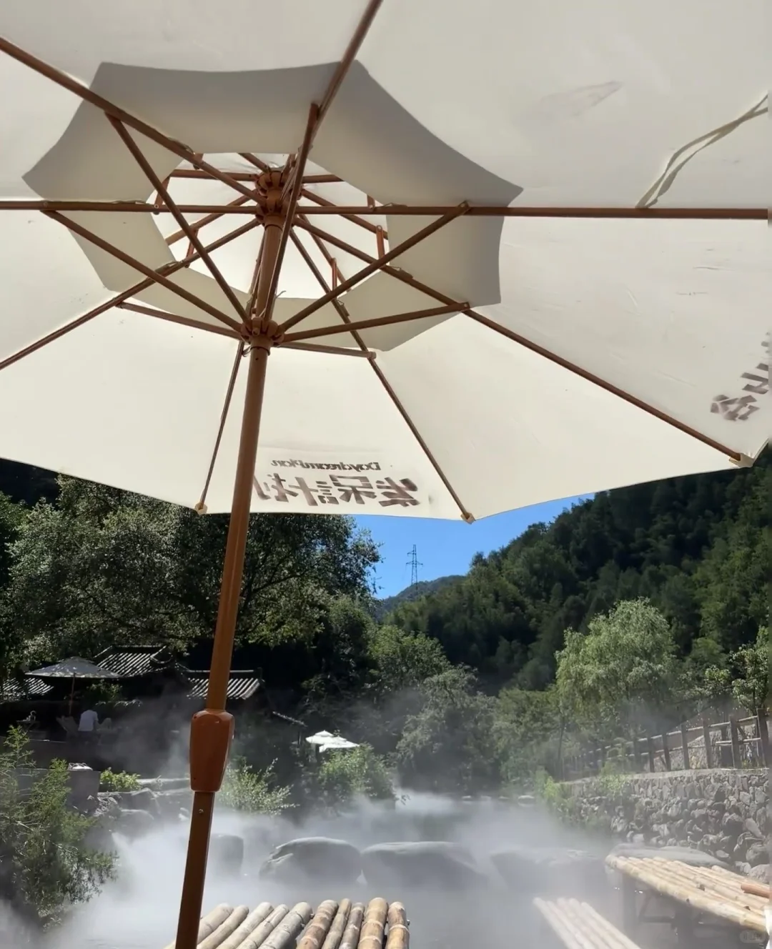 夏日出行计划之大陈北山