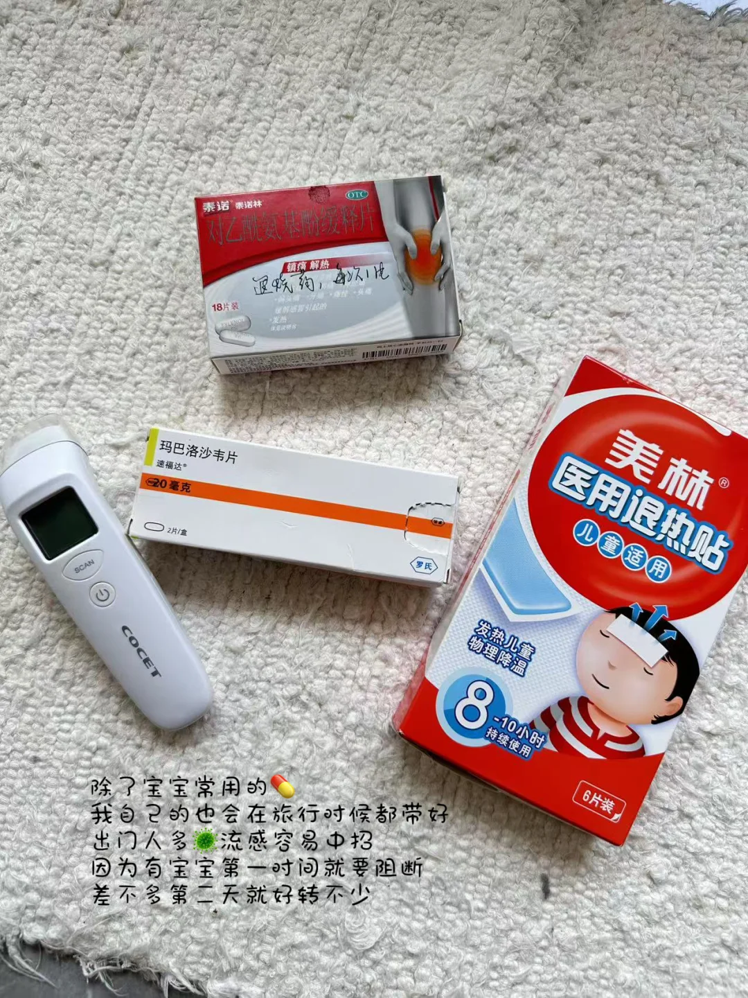 洛杉矶遛娃看日落 迪士尼圆梦计划🥳