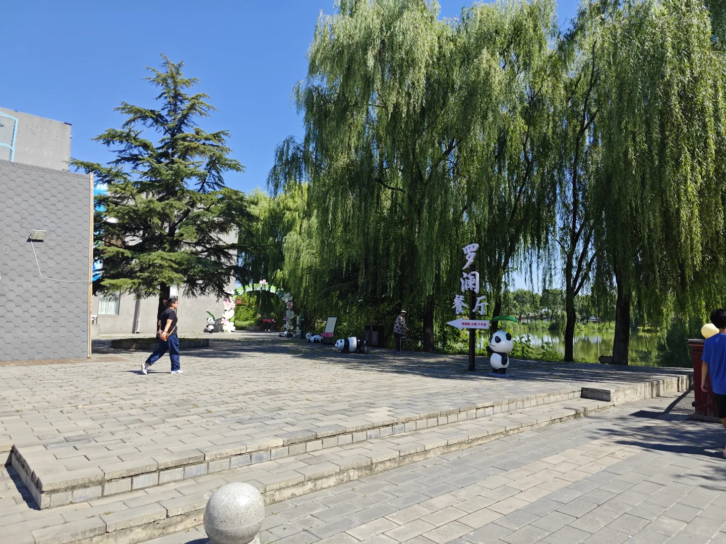 探索北京的小众景点-稻香湖公园