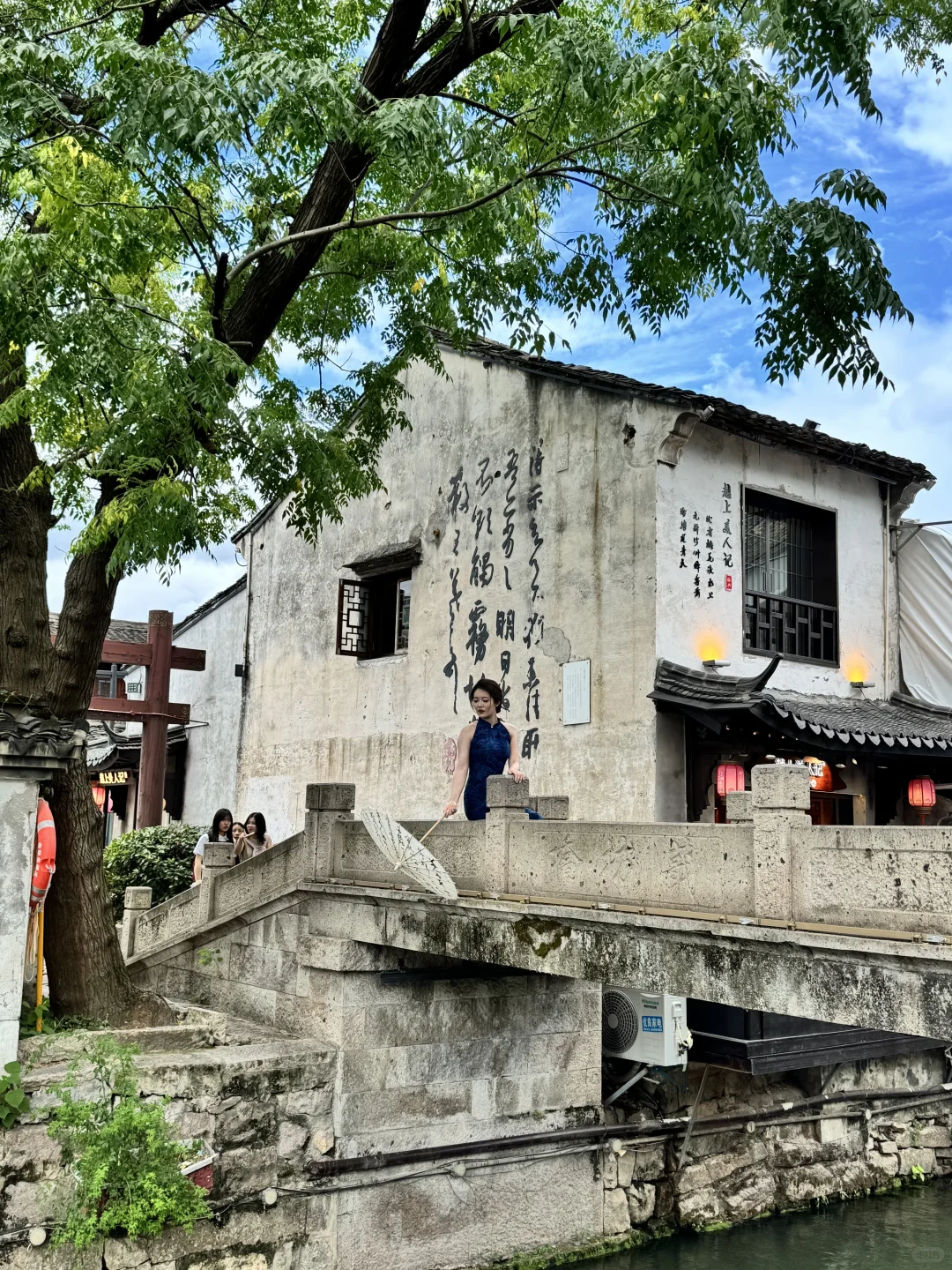 如果你去绍兴玩两天，复制这条citywalk 路线