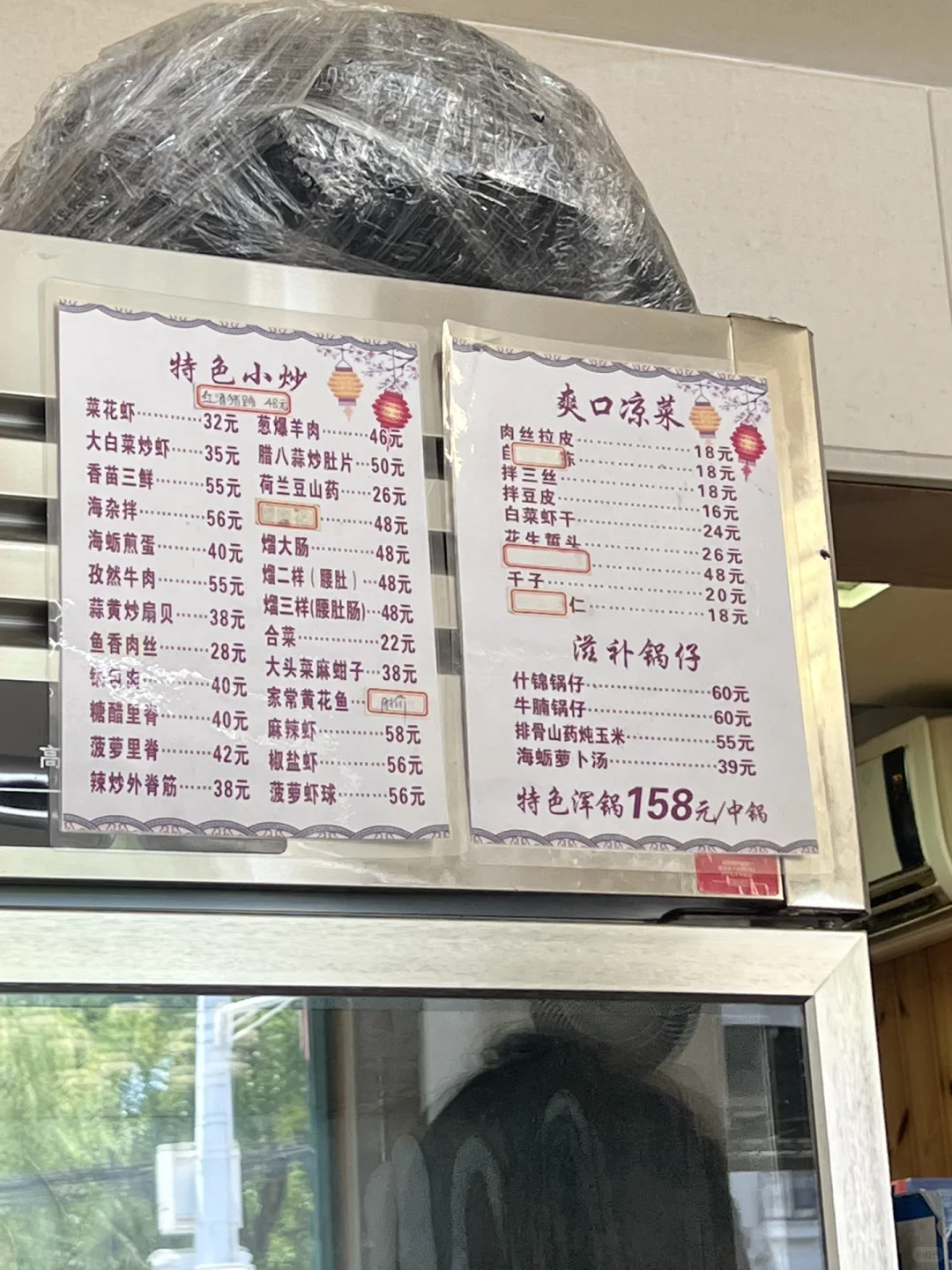 秦皇岛山海关真实攻略，非小众网红打卡