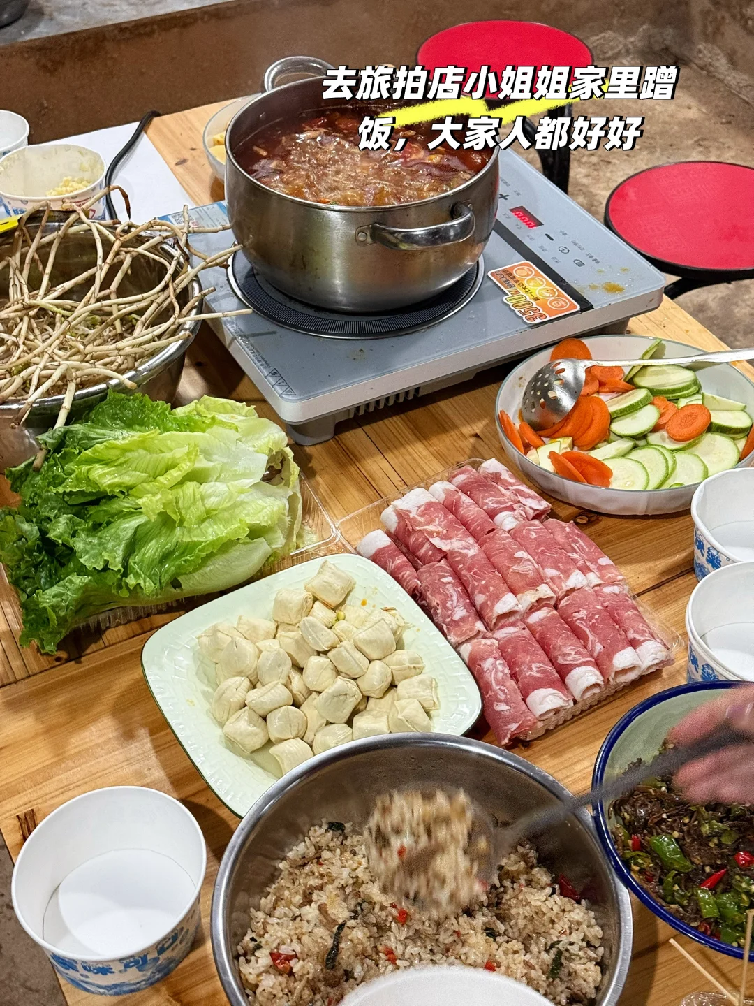 景迈山吃喝住行玩详细攻略