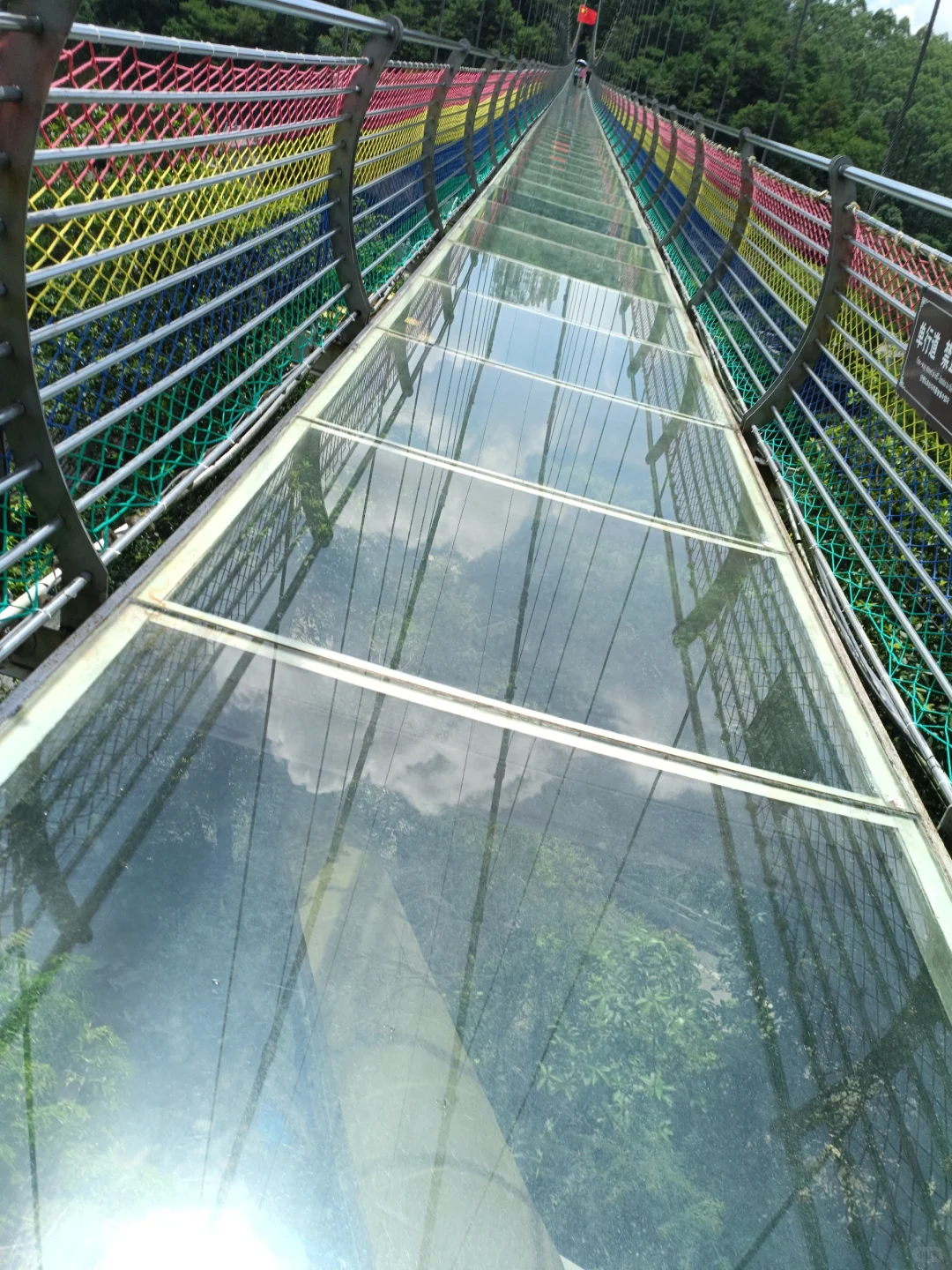 走进南宁龙门水都玻璃桥