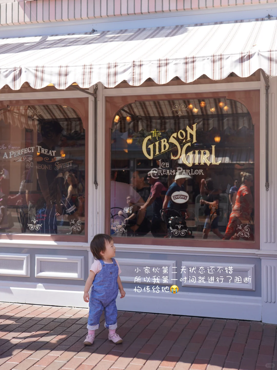 洛杉矶遛娃看日落 迪士尼圆梦计划🥳