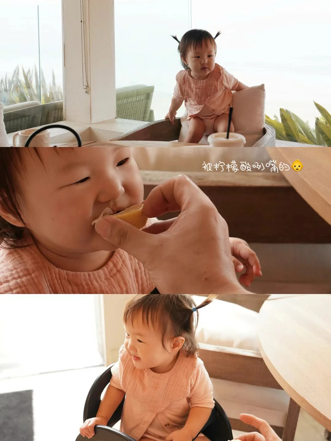 洛杉矶遛娃看日落 迪士尼圆梦计划🥳