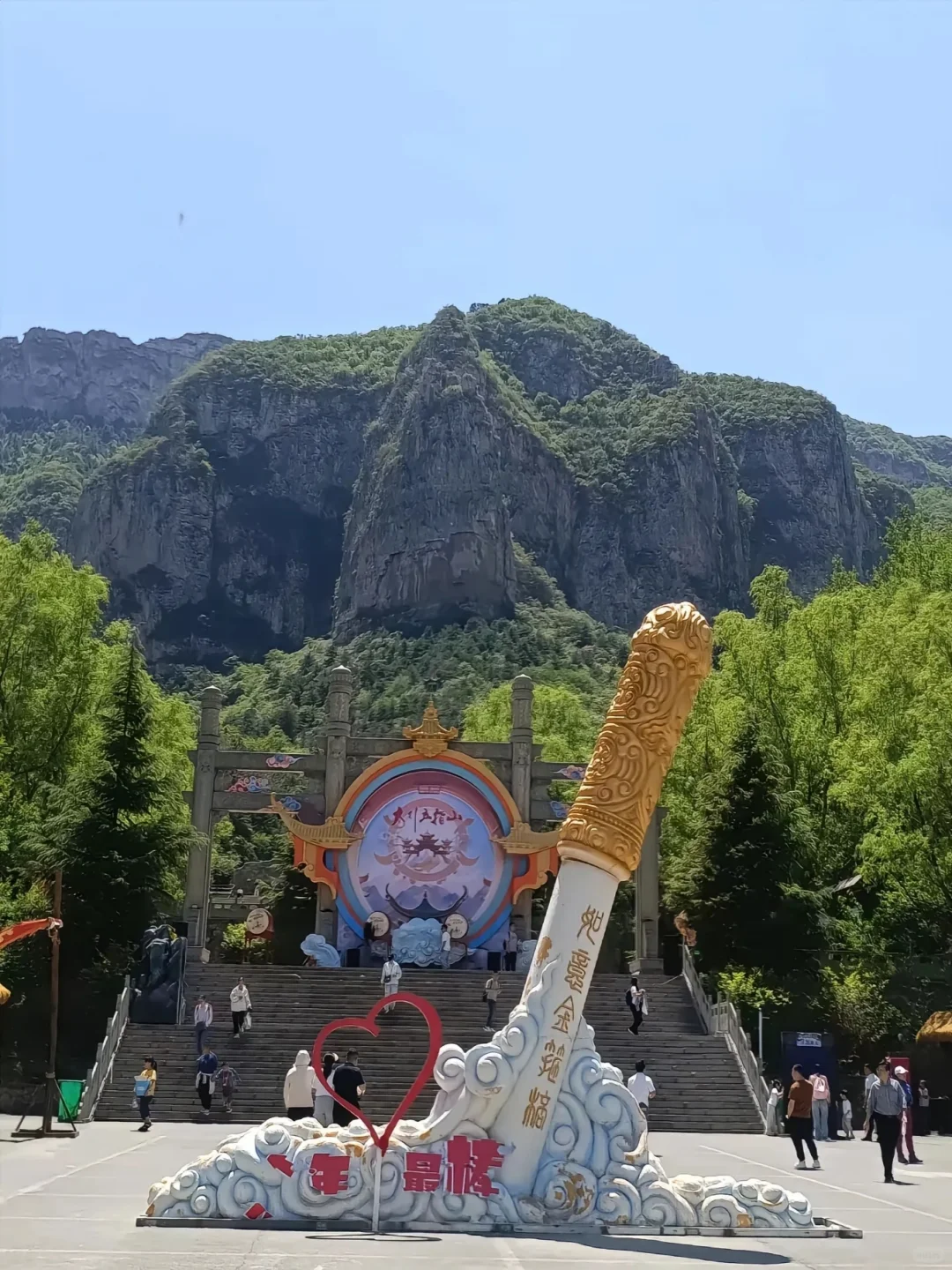 邯郸版阿勒泰，孙悟空同款仙境