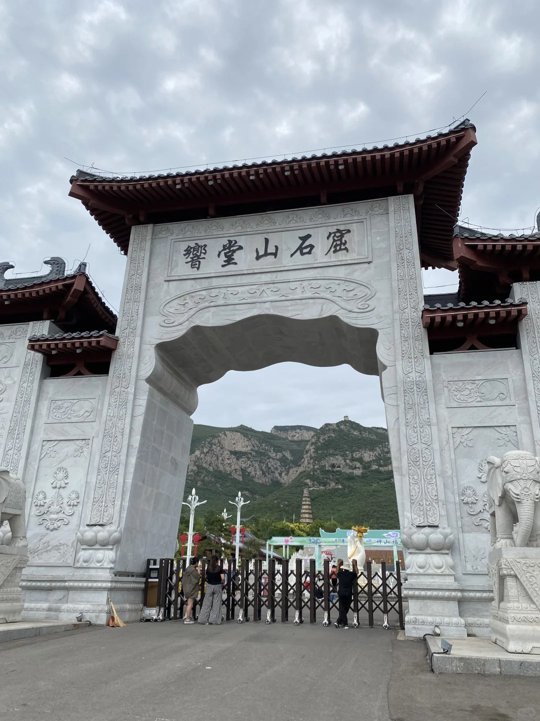 邯郸旅游避坑全攻略，7-8月来邯郸的姐妹必看