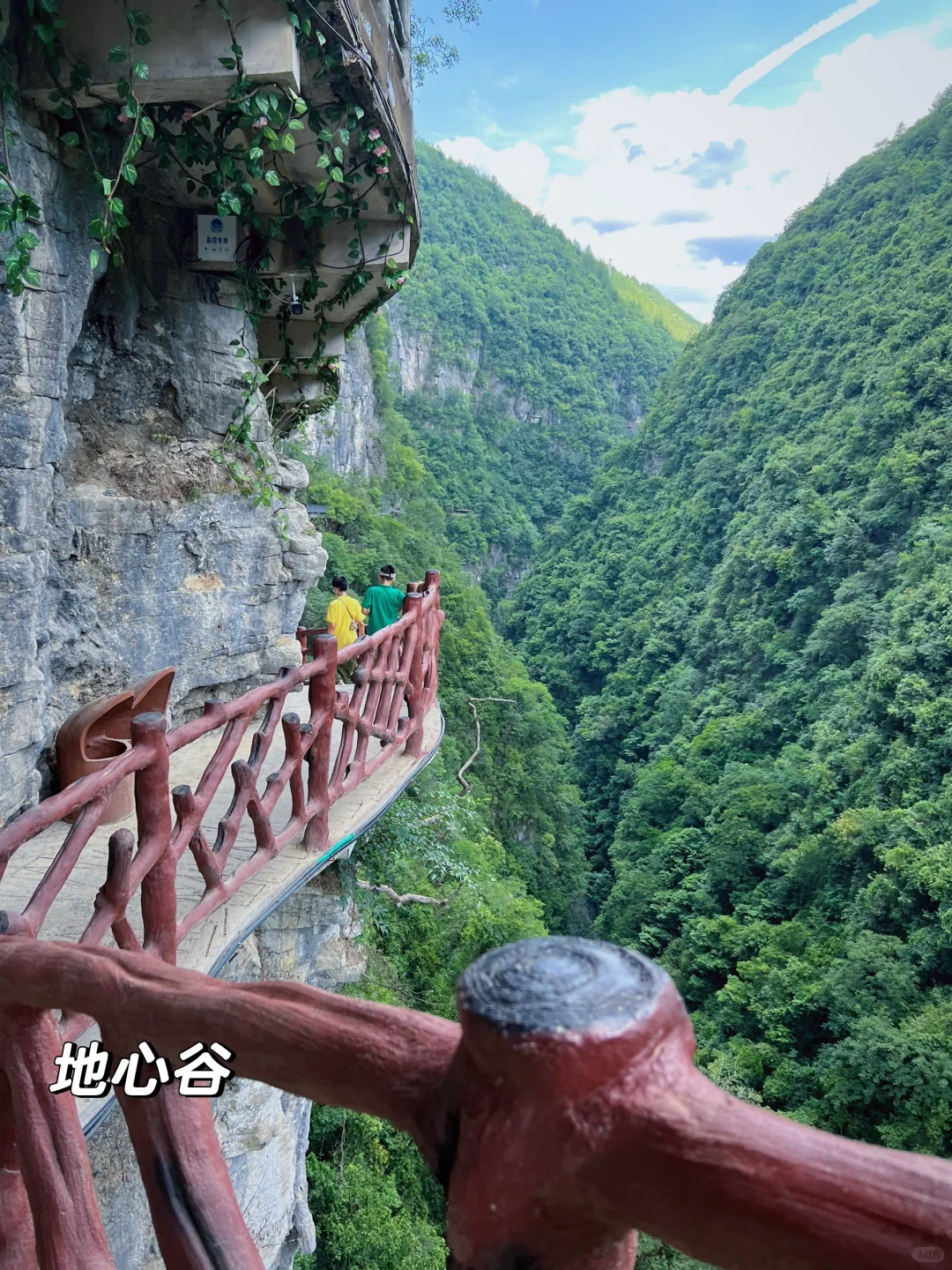 恩施不太热的攻略