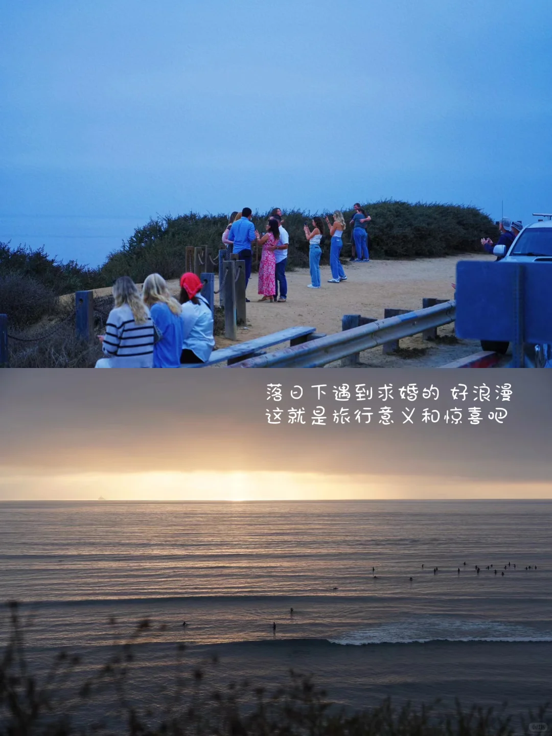 洛杉矶遛娃看日落 迪士尼圆梦计划🥳