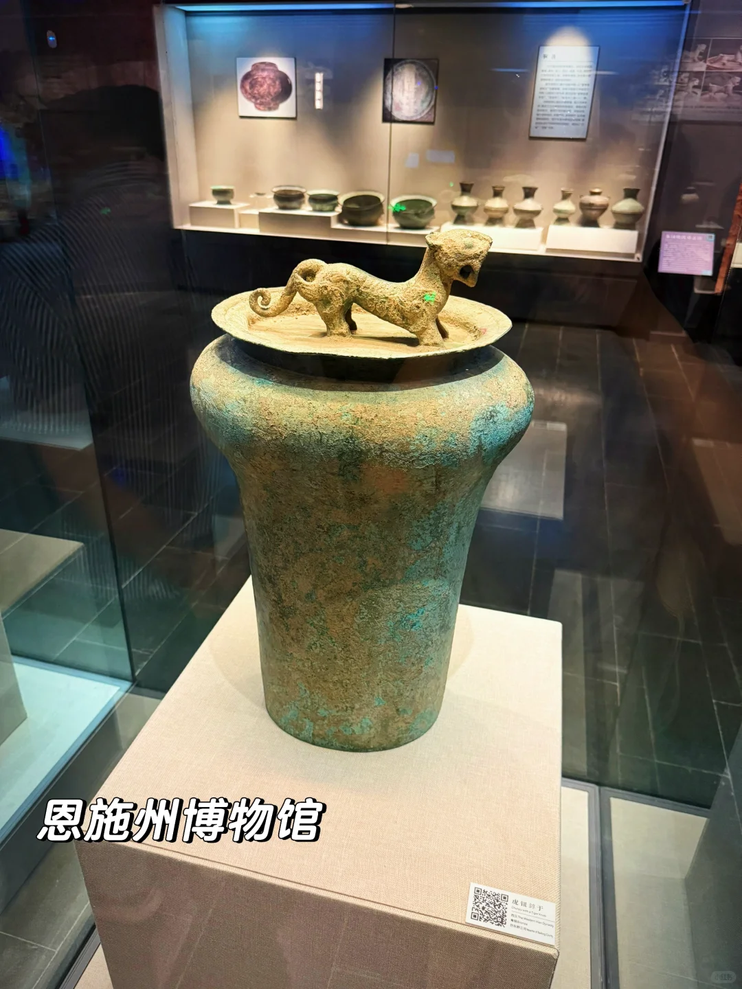 恩施不太热的攻略