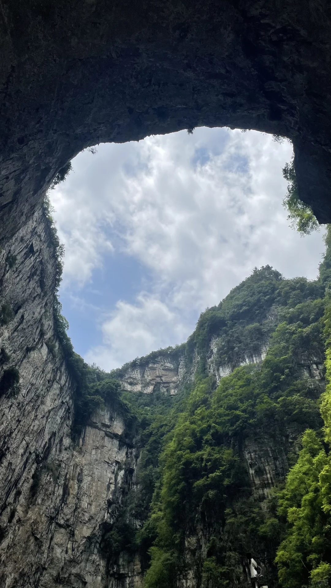 织金洞大峡谷攻略