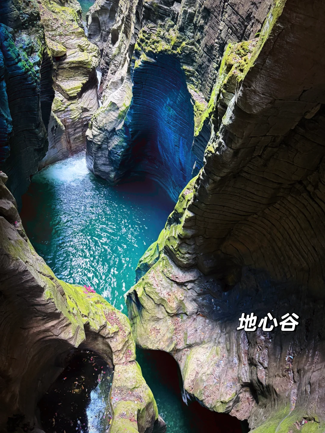 恩施不太热的攻略