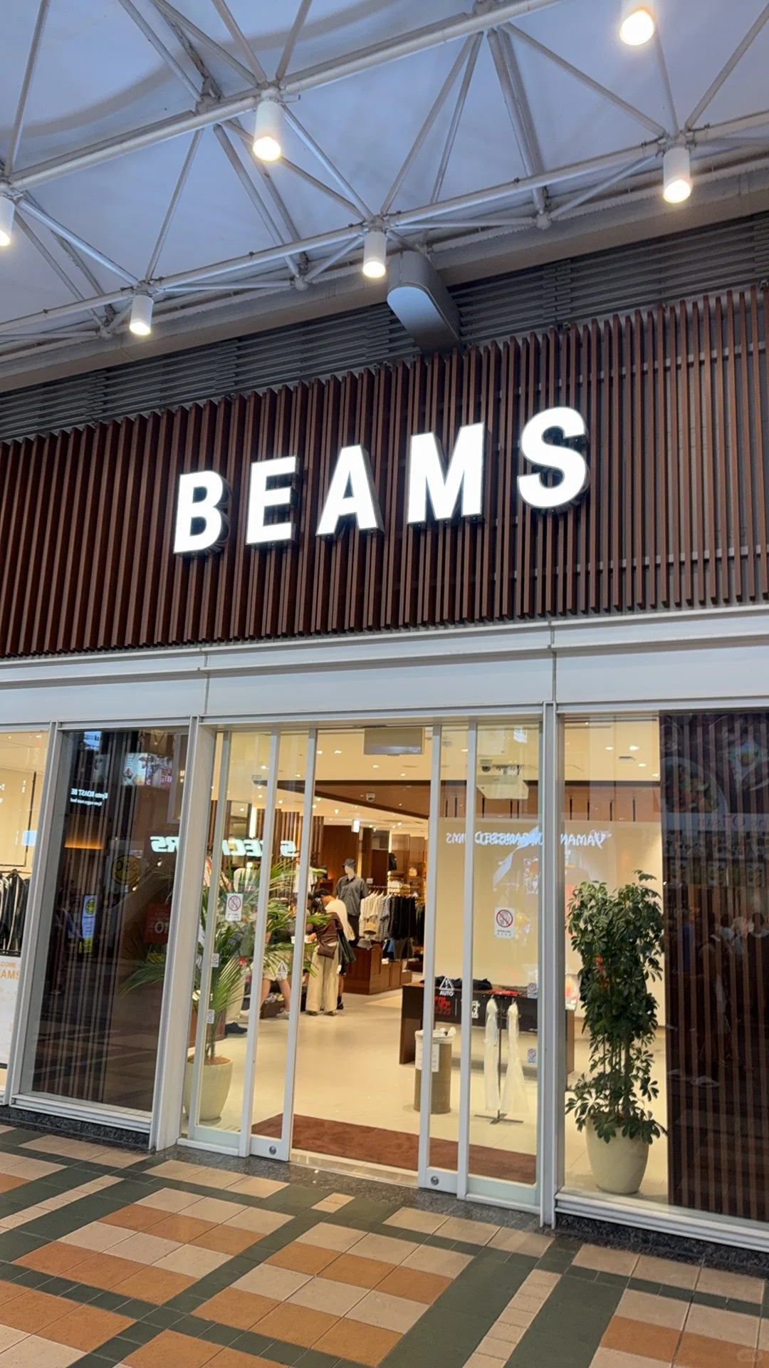 大阪到京都暴走的一天