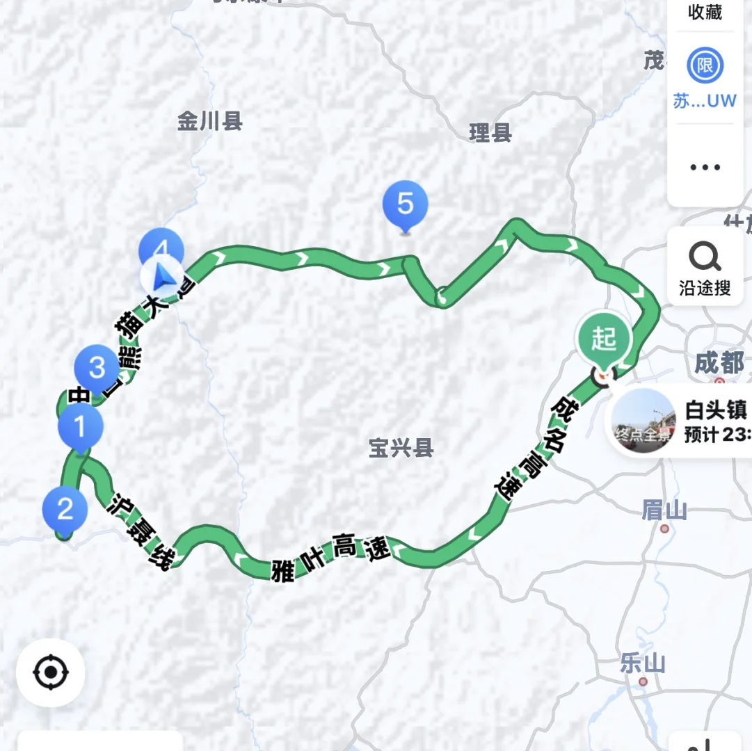 八月暑假带娃川西小环线自驾游参考