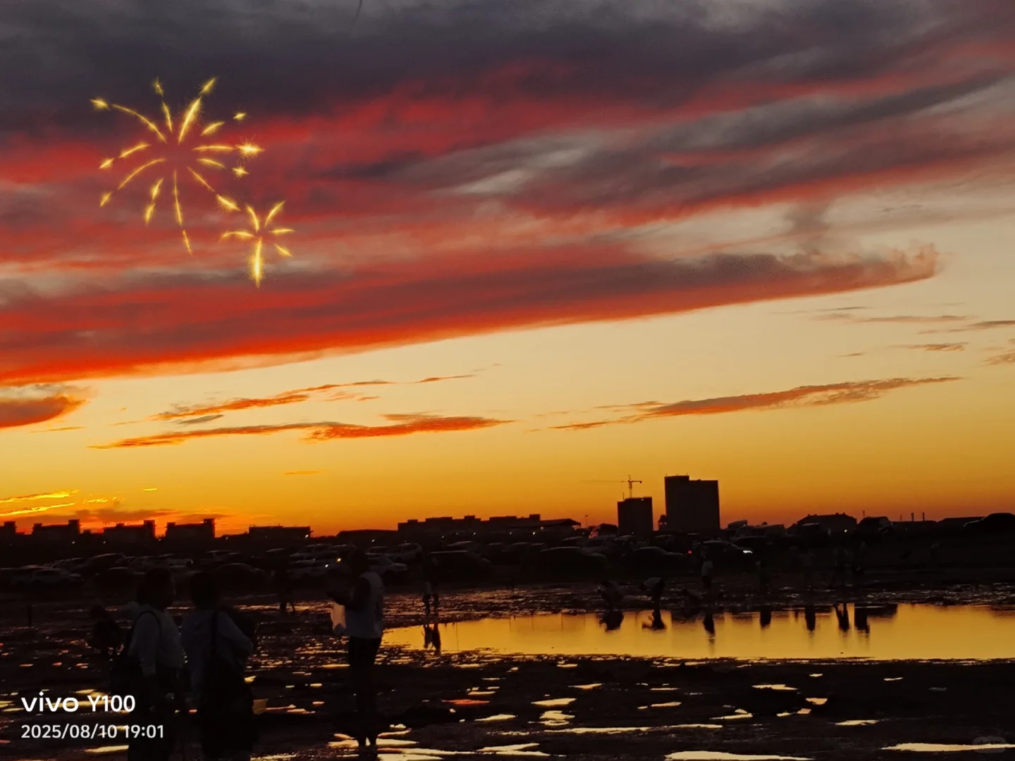 坐在海边看日落