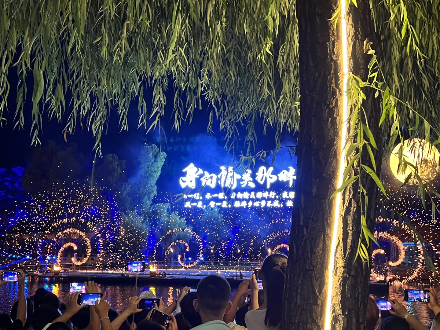 秦皇岛山海关真实攻略，非小众网红打卡