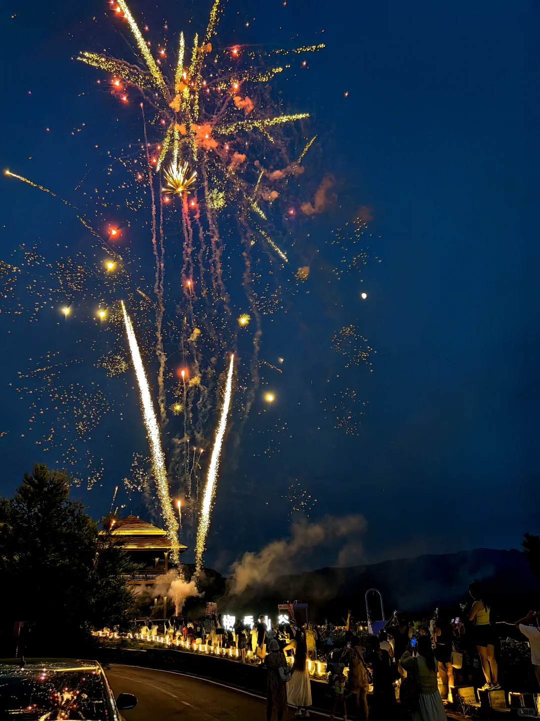 🌄逃离城市喧嚣|邢台抱香谷游玩攻略