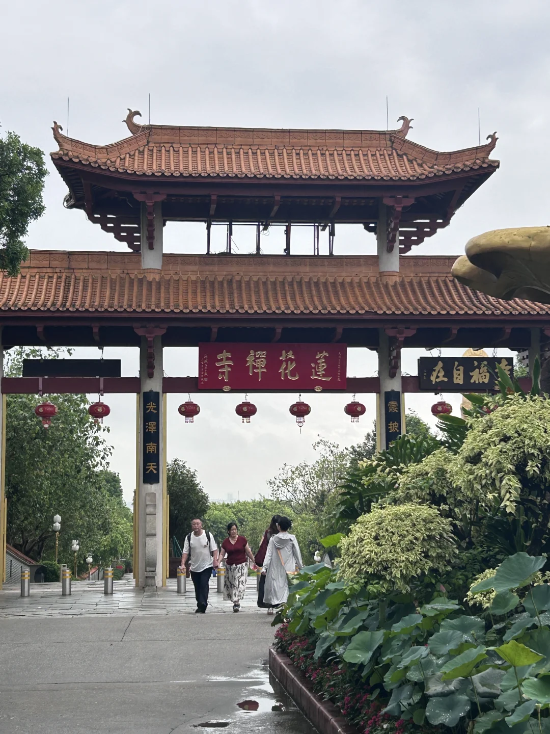 逃离城市~广州莲花山⛰️