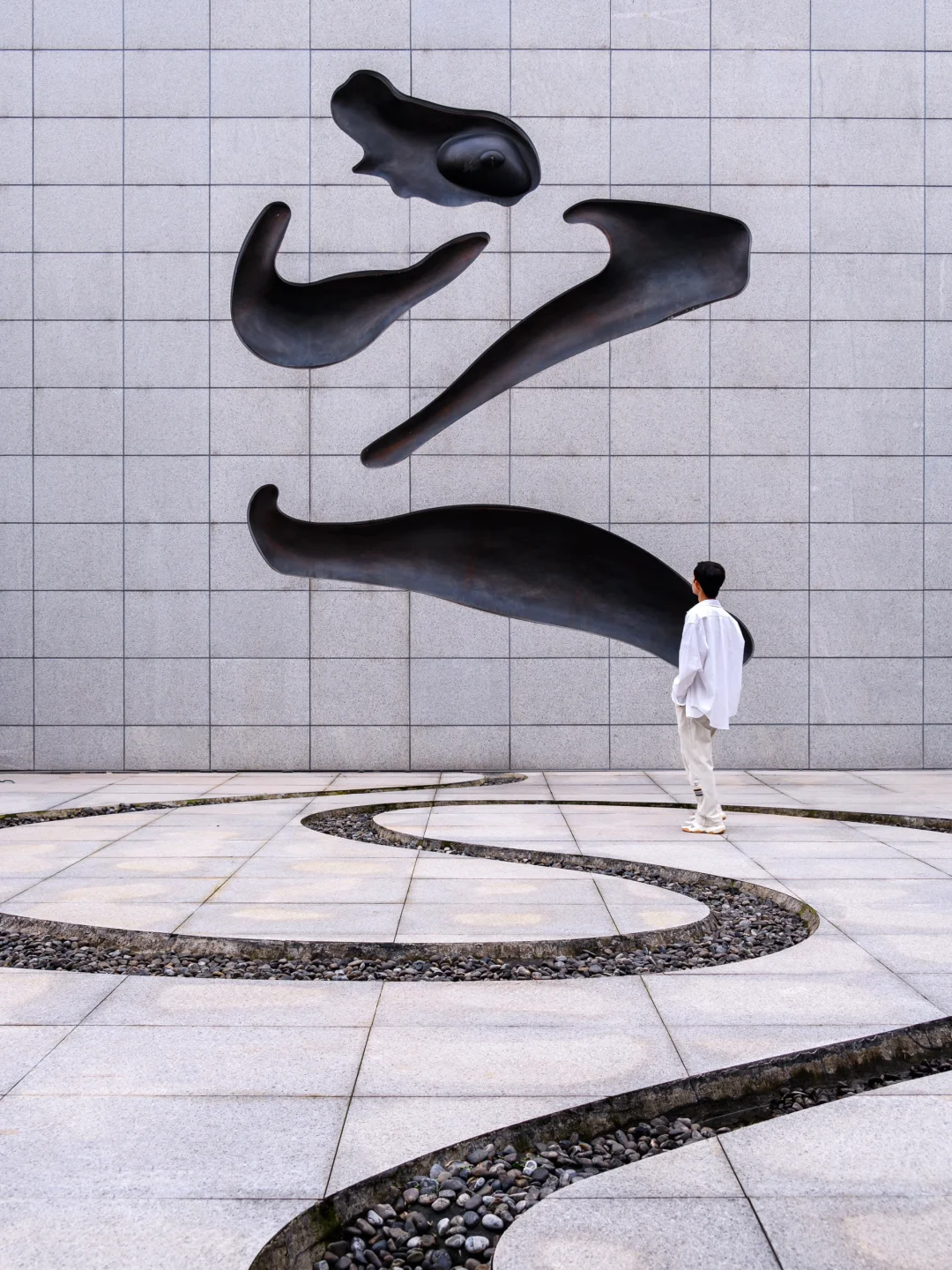 如果你去绍兴玩两天，复制这条citywalk 路线