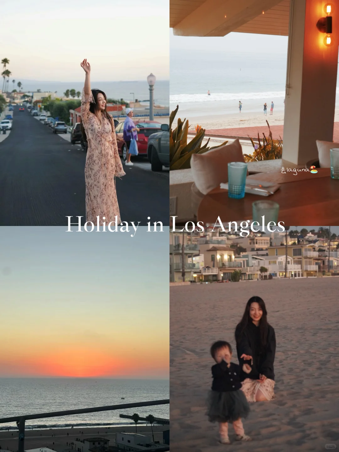 洛杉矶遛娃看日落 迪士尼圆梦计划🥳