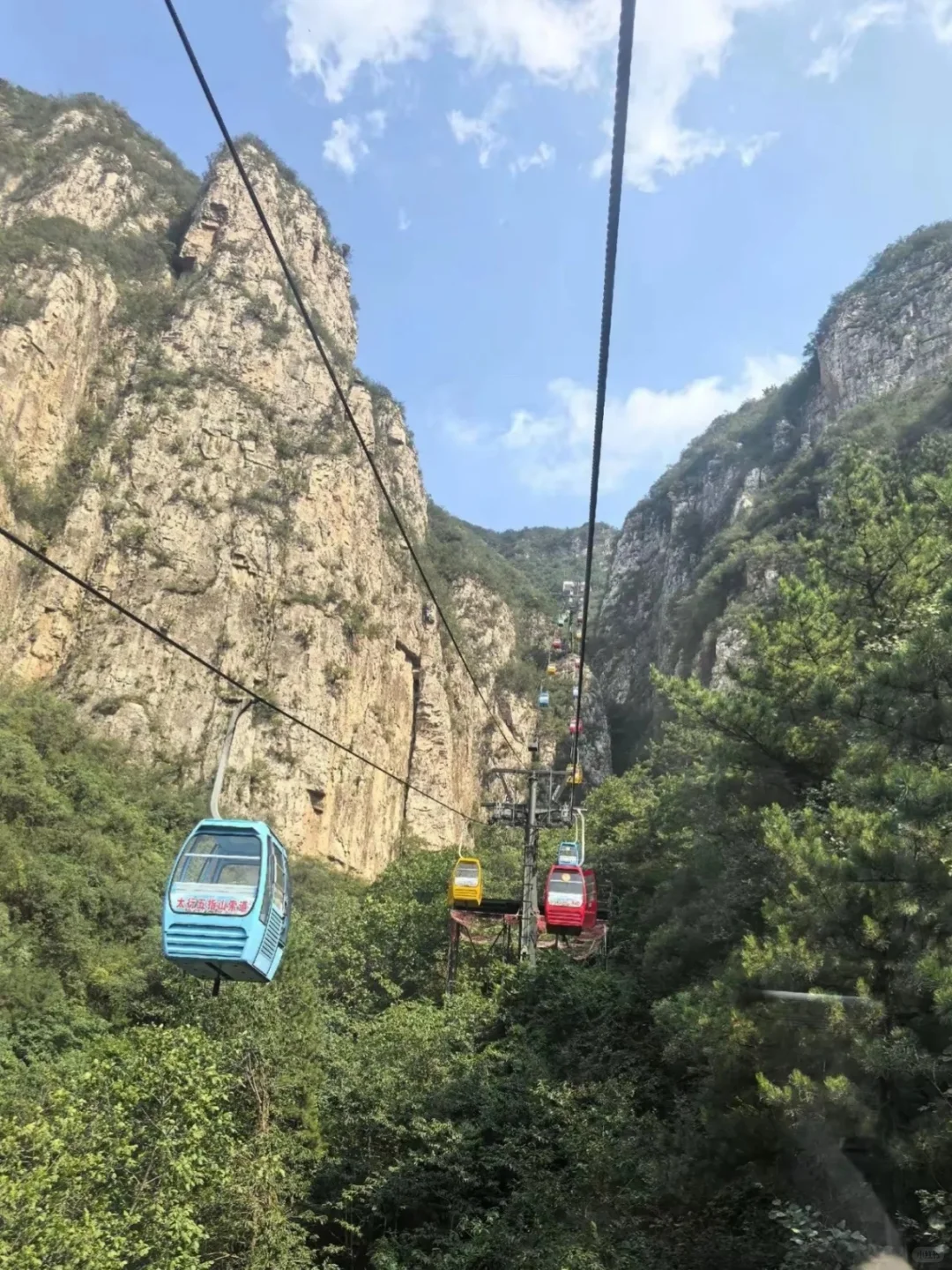 邯郸版阿勒泰，孙悟空同款仙境