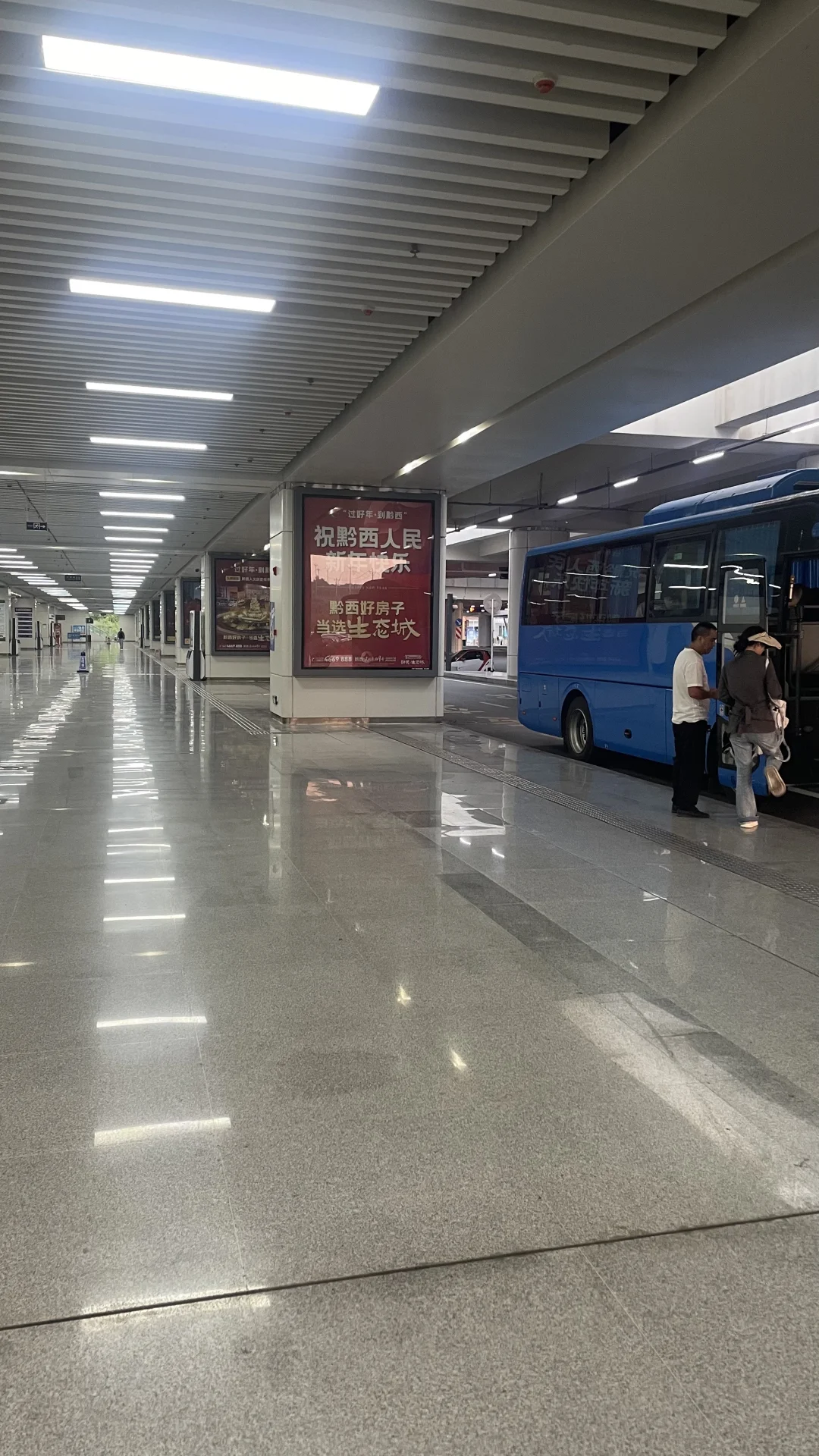 织金洞大峡谷攻略