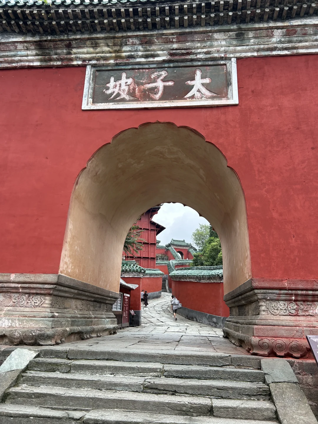 大连出发湖北、重庆9日之武当山