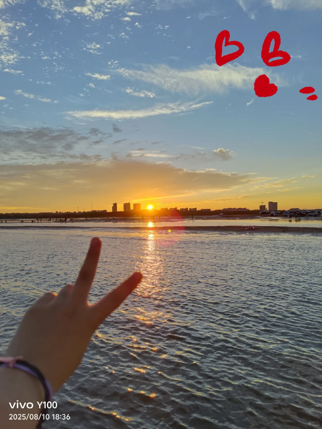 坐在海边看日落